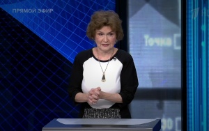 Время покажет. Часть 1. Выпуск от 16.12.2025