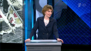 Первый канал. Время вспомнить. Время покажет. Выпуск от 14.08.2024 Первый канал. Время вспомнить. Время покажет. Выпуск от 14.08.2024