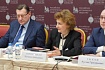 Международный научный форум "Ялтинско-потсдамская система международных отношений и вызовы современности"