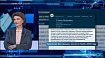 Большая игра. Часть 2. Выпуск от 24.04.2025